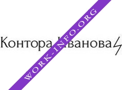 Иванов Павел Владимирович Логотип(logo)