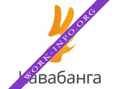 Кавабанга Логотип(logo)