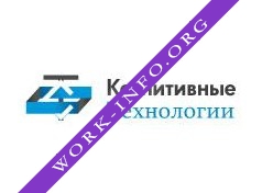 Когнитивные технологии Логотип(logo)