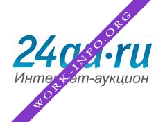 Компания 24au.ru Логотип(logo)