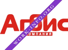 Компания АГБИС Логотип(logo)