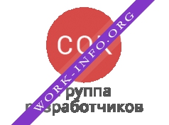 Компания Сок Логотип(logo)