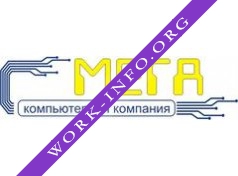 Компьютерная компания МЕГА Логотип(logo)