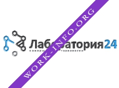 Лаборатория 24 Логотип(logo)