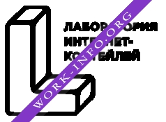 Лаборатория Интернет Коктейлей Логотип(logo)