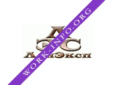 ЛЭС ЛЕНЭКСП Логотип(logo)