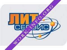 ЛИТ Сервис Логотип(logo)