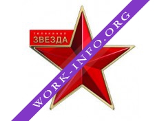 Медиагруппа Звезда Логотип(logo)