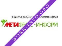 Метафракс-Информ Логотип(logo)