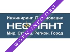 НЕОЛАНТ Логотип(logo)