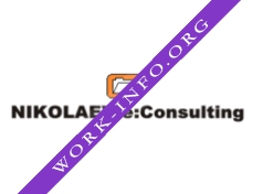 NIKOLAEV e:Consulting Логотип(logo)