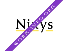 Nixys Логотип(logo)