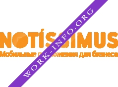 Notissimus Логотип(logo)