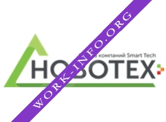 Новотех Логотип(logo)