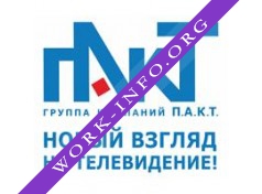 П.А.К.Т. Логотип(logo)