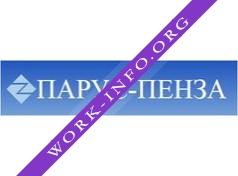 Парус, Группа компаний Логотип(logo)