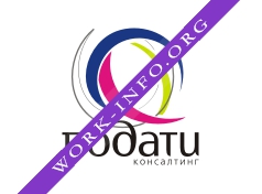 Подати-Консалтинг Логотип(logo)