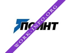 ПОИНТ, Компания Логотип(logo)