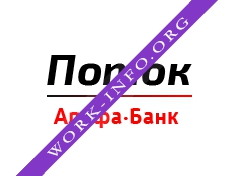 Поток.Диджитал Логотип(logo)