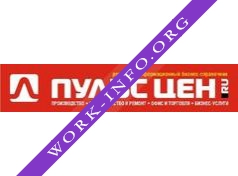 Пульс цен-Ростов-на-Дону Логотип(logo)