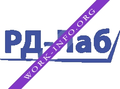 РД-Лаб Логотип(logo)