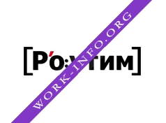 Роутим Логотип(logo)