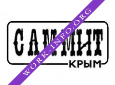 САММИТ-КРЫМ Логотип(logo)