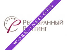 Санкт-Петербургский ресторанный рейтинг Логотип(logo)