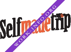 SelfMadeTrip Логотип(logo)