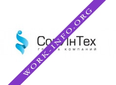 ГК СовИнТех Логотип(logo)