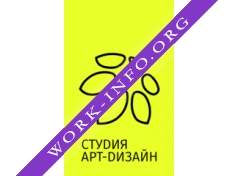 Студия Арт-Дизайн Логотип(logo)