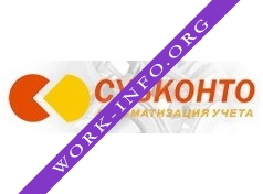 Субконто Логотип(logo)