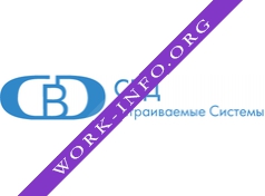 СВД Встраиваемые Системы Логотип(logo)