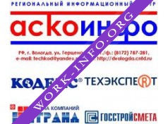 ТЕХЭКСПЕРТ Логотип(logo)