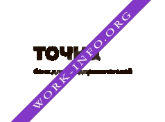 Точка Логотип(logo)