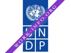 United Nations Development Programme (UNDP Russia) Логотип(logo)