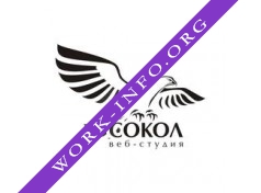 Веб-студия Сокол Логотип(logo)