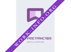 Вебпространство Логотип(logo)