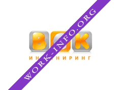 ВСК Инжиниринг Логотип(logo)