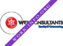 Web Consultants Логотип(logo)