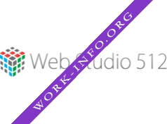 Web Studio 512 Логотип(logo)