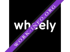 Wheely Логотип(logo)