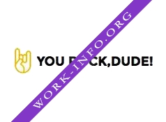 You Rock Dude Логотип(logo)