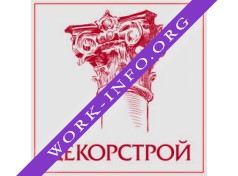 ДекорСтрой-К Логотип(logo)