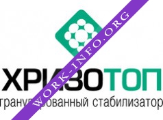 Хризотоп Логотип(logo)