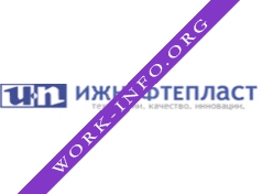 Ижнефтепласт Логотип(logo)