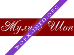 Мулине Шоп Логотип(logo)