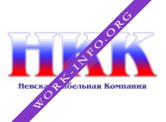 Невская Кабельная Компания Логотип(logo)