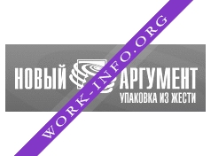 Новый Аргумент Логотип(logo)