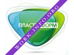 ПластиФорм Логотип(logo)